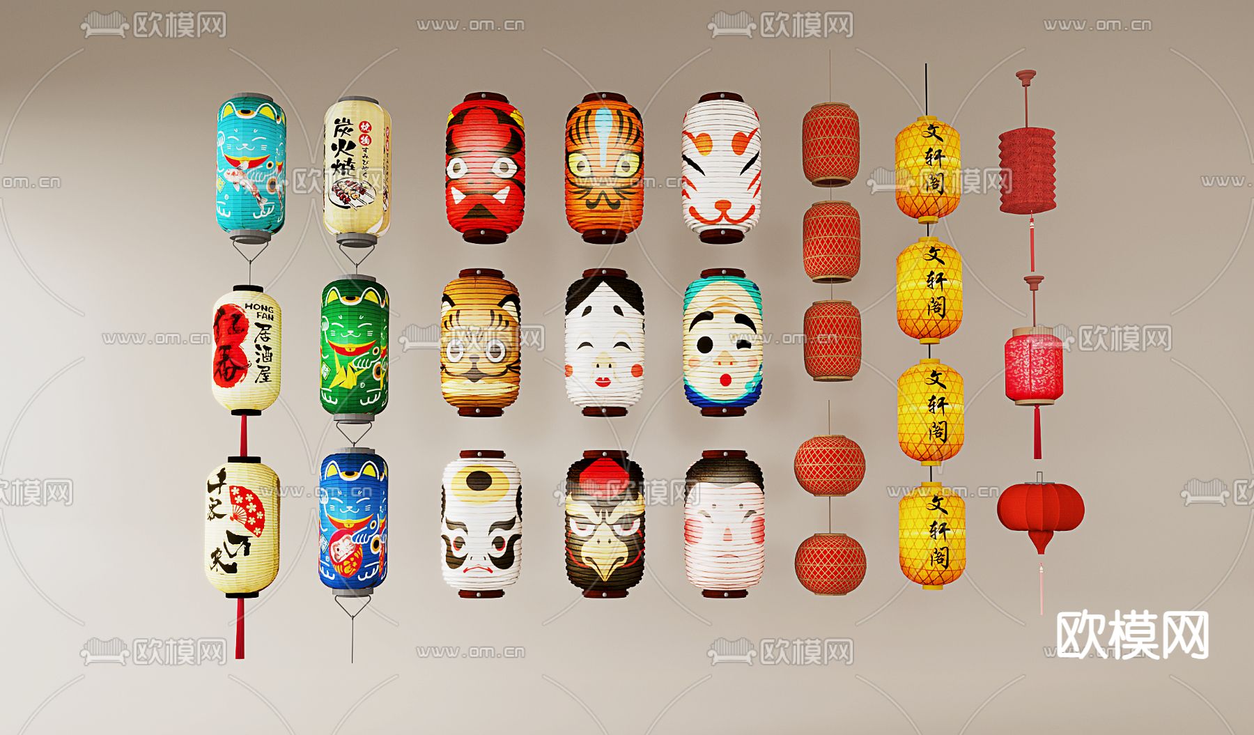 日式灯笼 纸灯笼 氛围灯3d模型下载