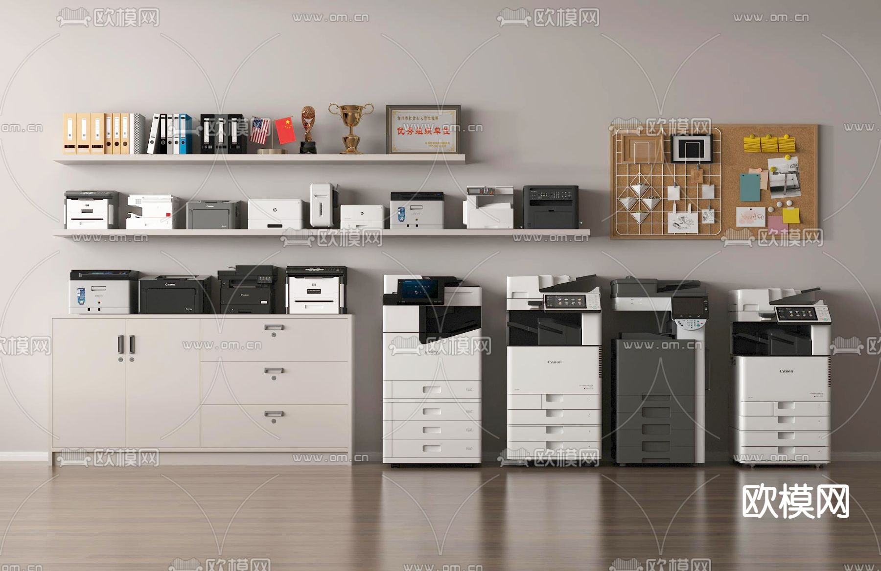 打印机 文件柜 复印机su模型下载（渲染图2）