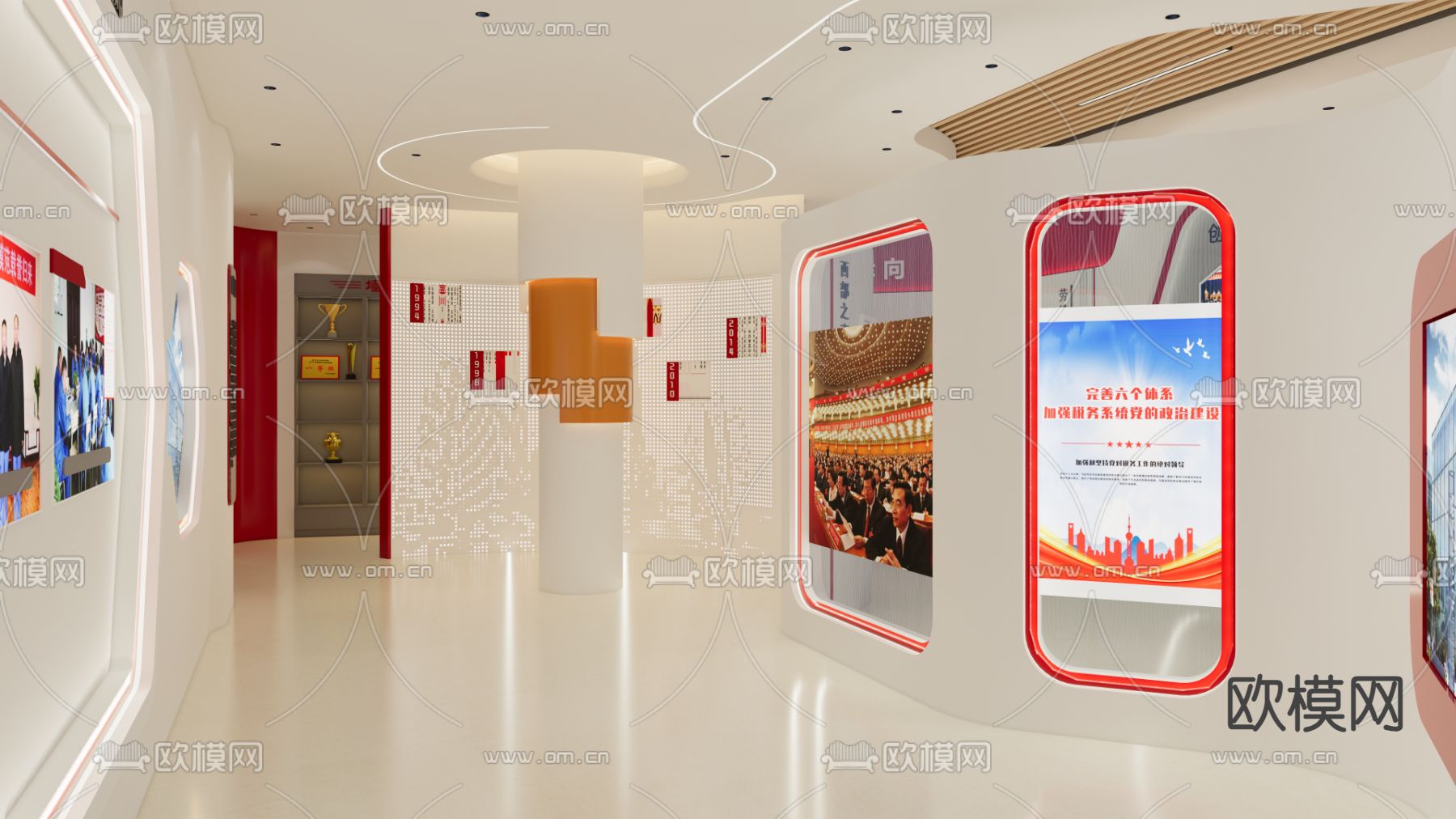 企业文化展厅su模型下载（渲染图2）