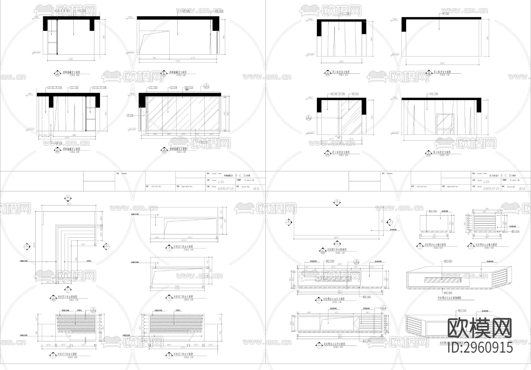 家庭工作室cad施工图下载（渲染图5）