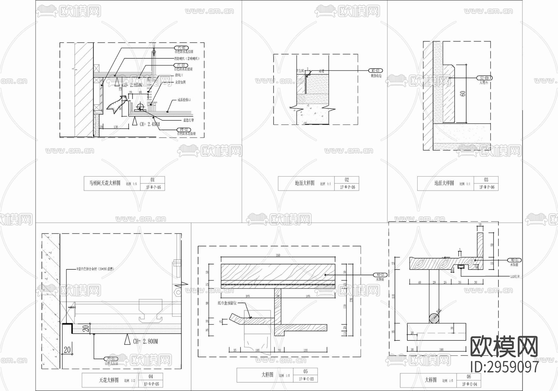 酒店公共卫生间cad施工图下载（渲染图8）