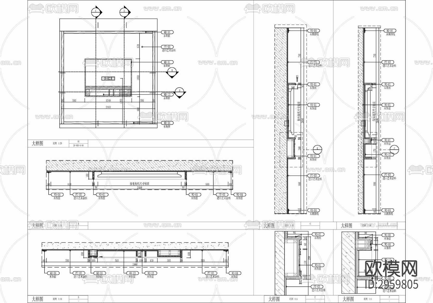 80㎡中餐厅包房室内施工图 餐饮 中餐 餐厅包房 特色餐厅cad施工图下载（渲染图10）