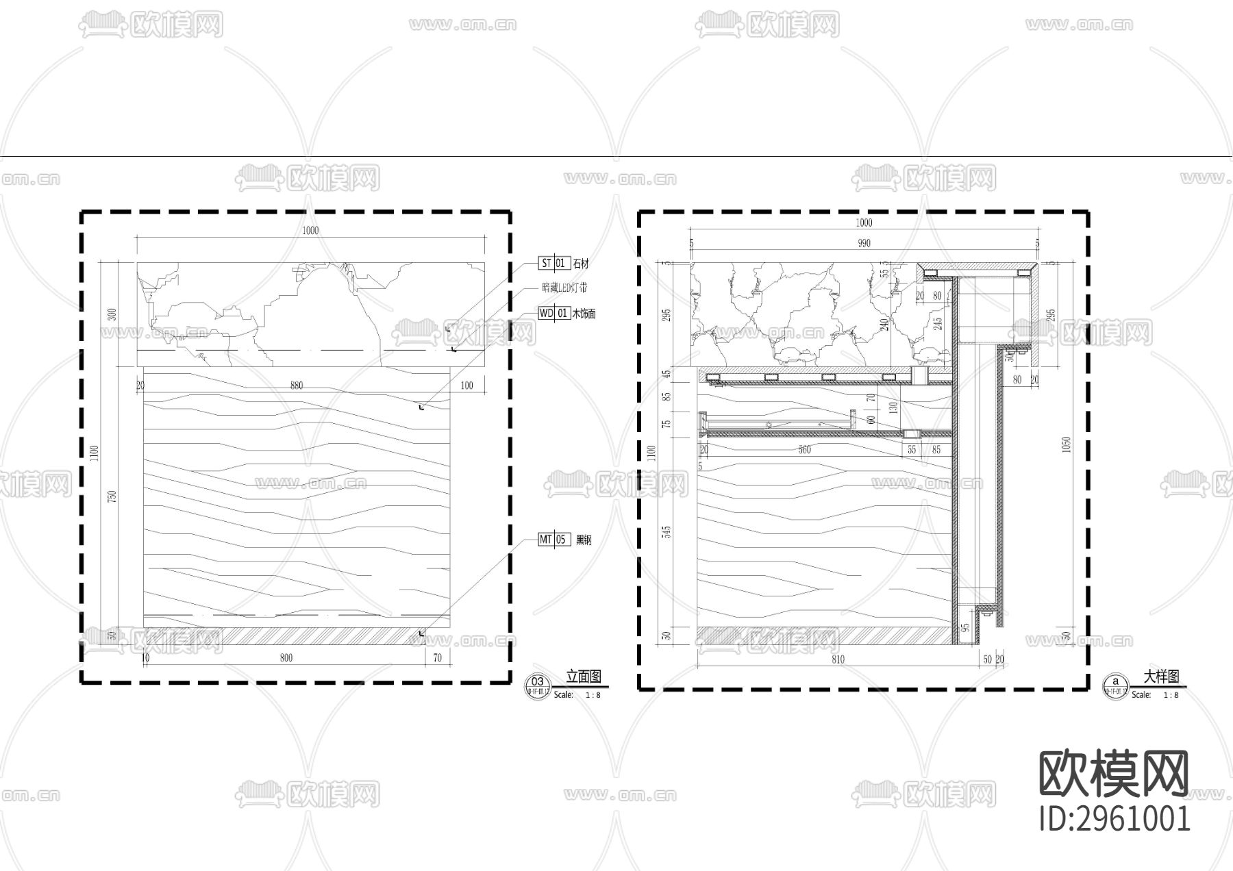 酒店服务台cad大样图下载（渲染图3）