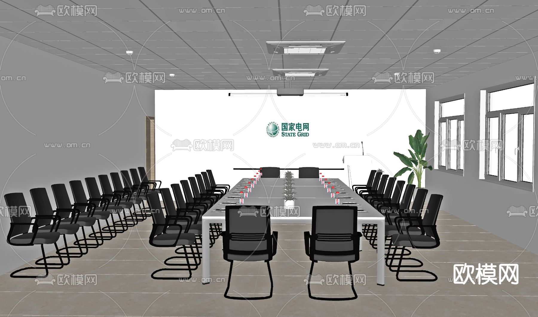 现代会议室su模型下载（渲染图2）