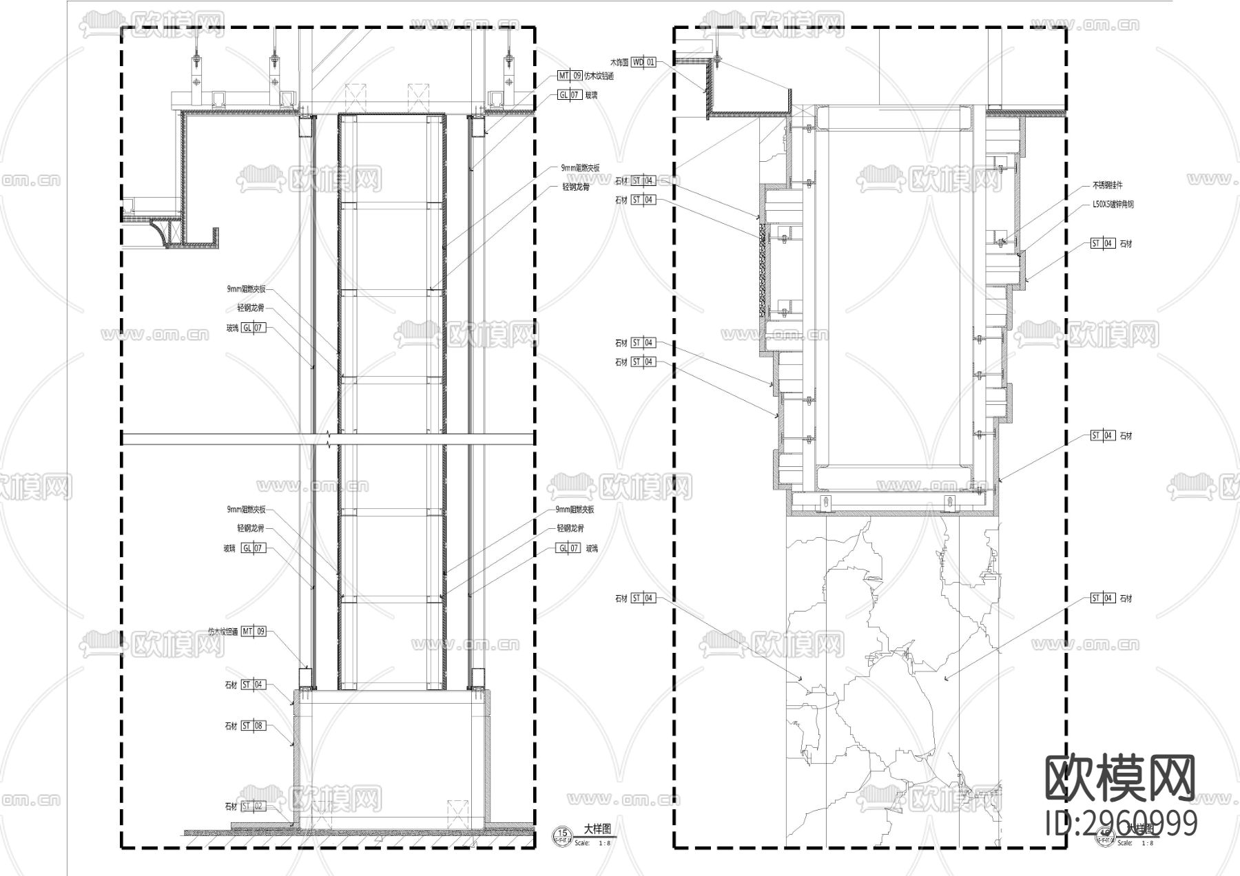 酒店大堂墙身cad大样图下载（渲染图3）