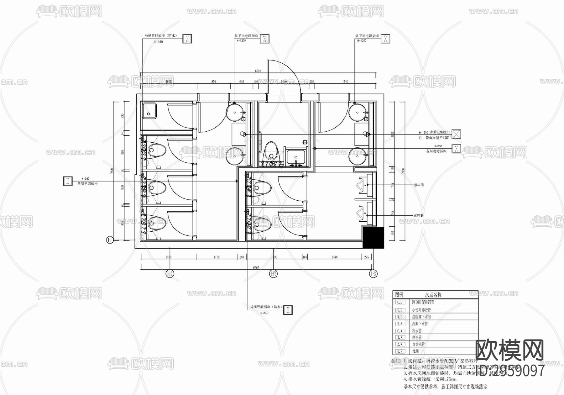 酒店公共卫生间cad施工图下载（渲染图2）
