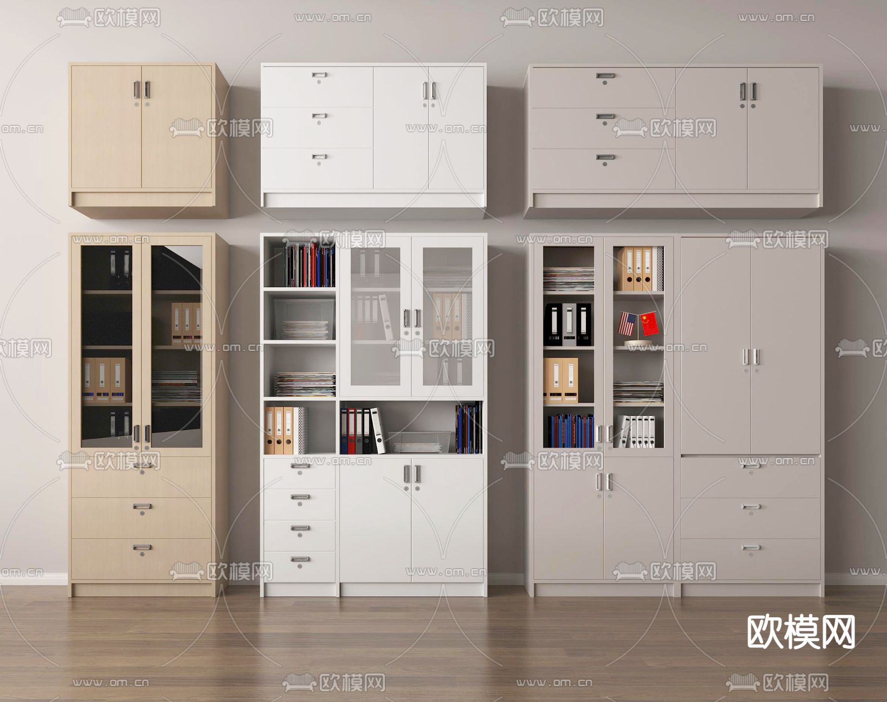 文件柜 资料柜 档案柜3d模型下载