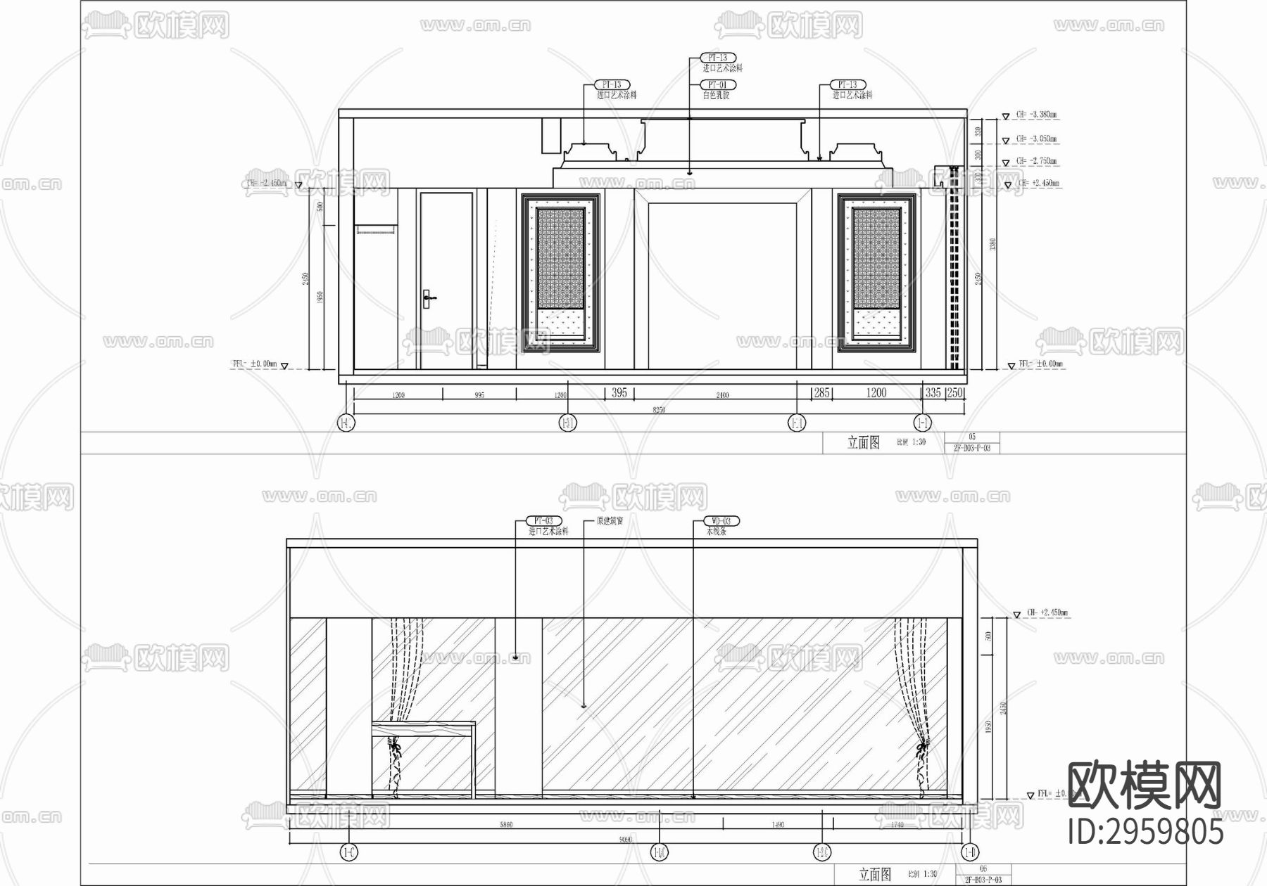 80㎡中餐厅包房室内施工图 餐饮 中餐 餐厅包房 特色餐厅cad施工图下载（渲染图7）