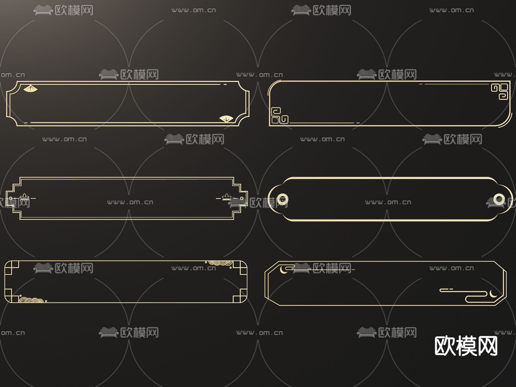 中式雕花 角花 边框 浮雕su模型下载（渲染图1）