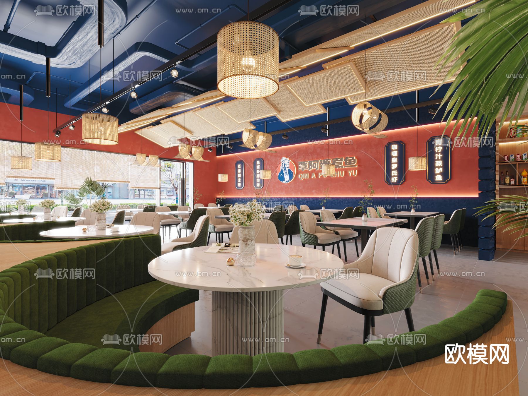 中餐厅 烤鱼3d模型下载（渲染图1）