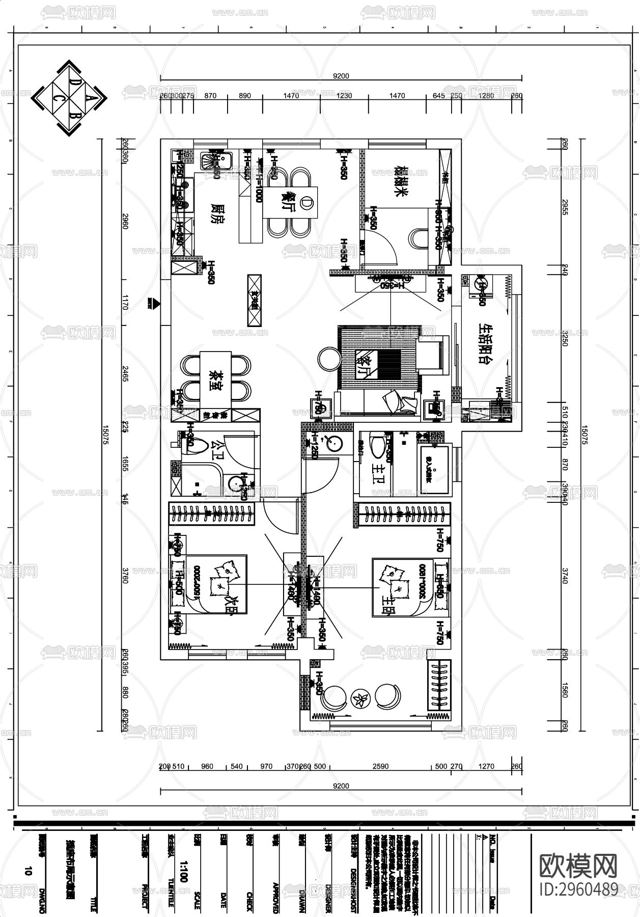 115㎡家装整套cad施工图下载（渲染图3）
