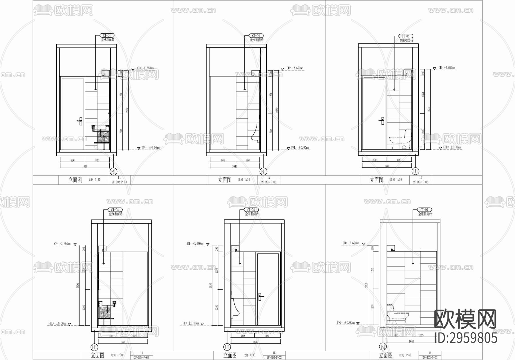 80㎡中餐厅包房室内施工图 餐饮 中餐 餐厅包房 特色餐厅cad施工图下载（渲染图9）