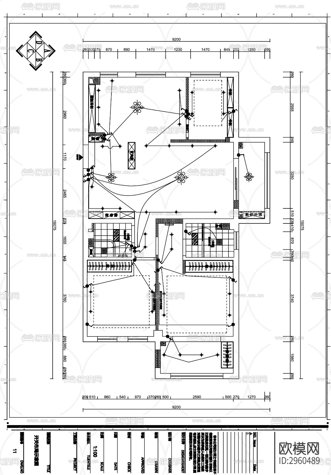 115㎡家装整套cad施工图下载（渲染图4）