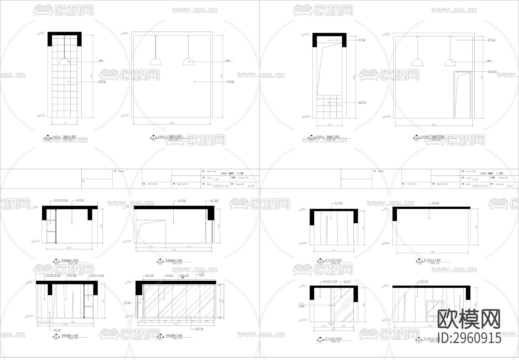 家庭工作室cad施工图下载（渲染图3）