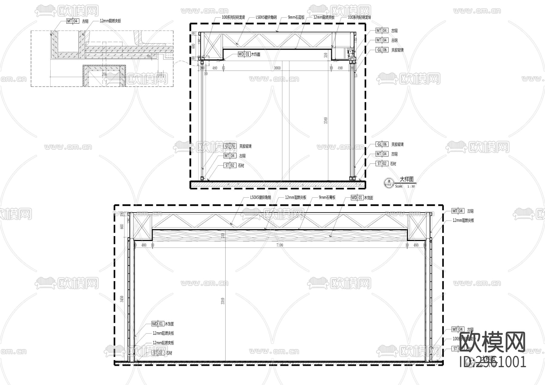 酒店服务台cad大样图下载（渲染图4）