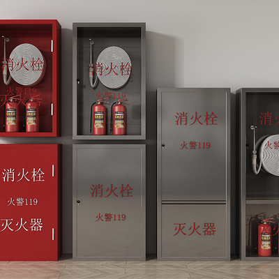  消防栓 消火栓 灭火器su模型 
