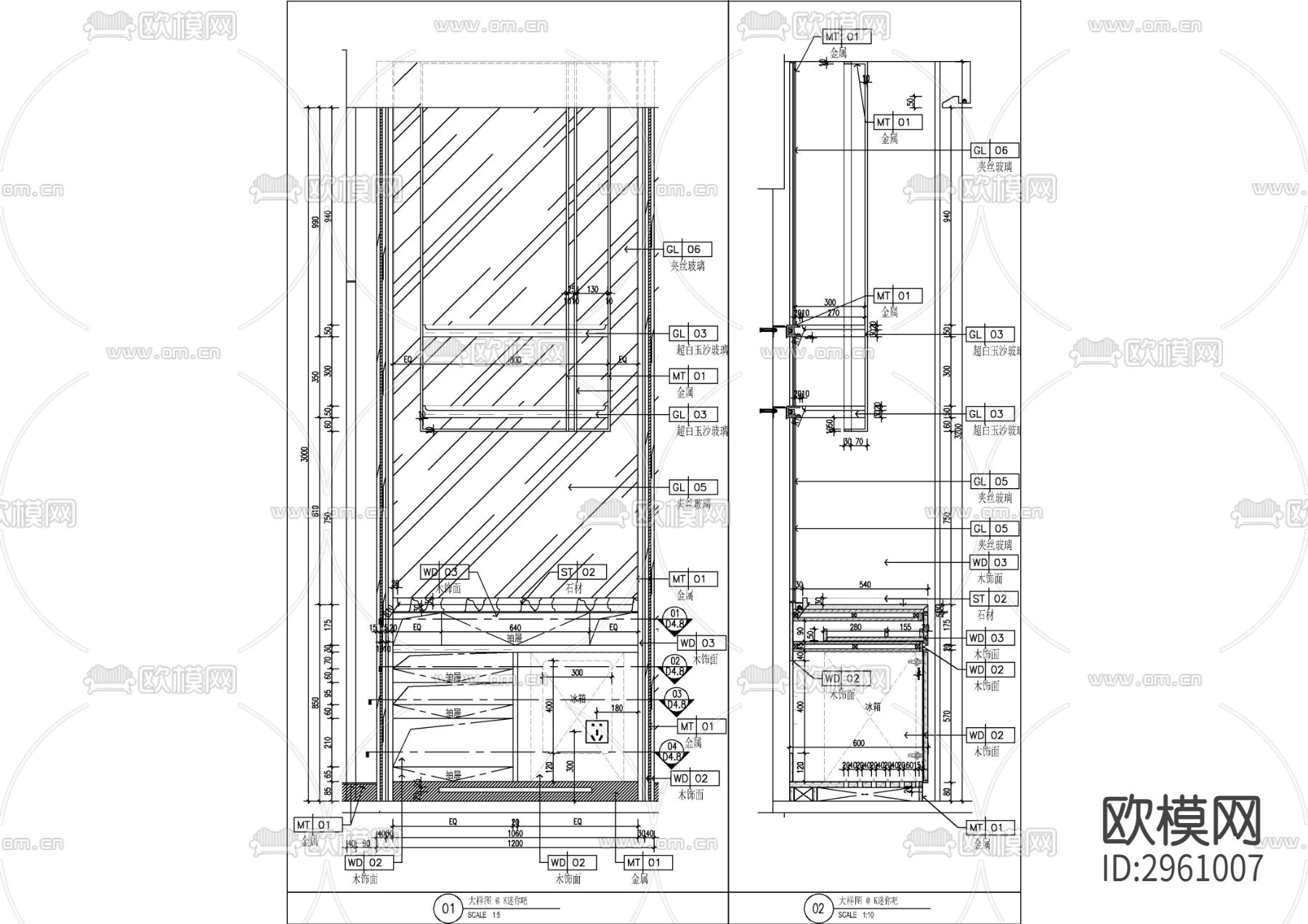 12类酒店衣柜迷你吧柜体cad大样图下载（渲染图1）