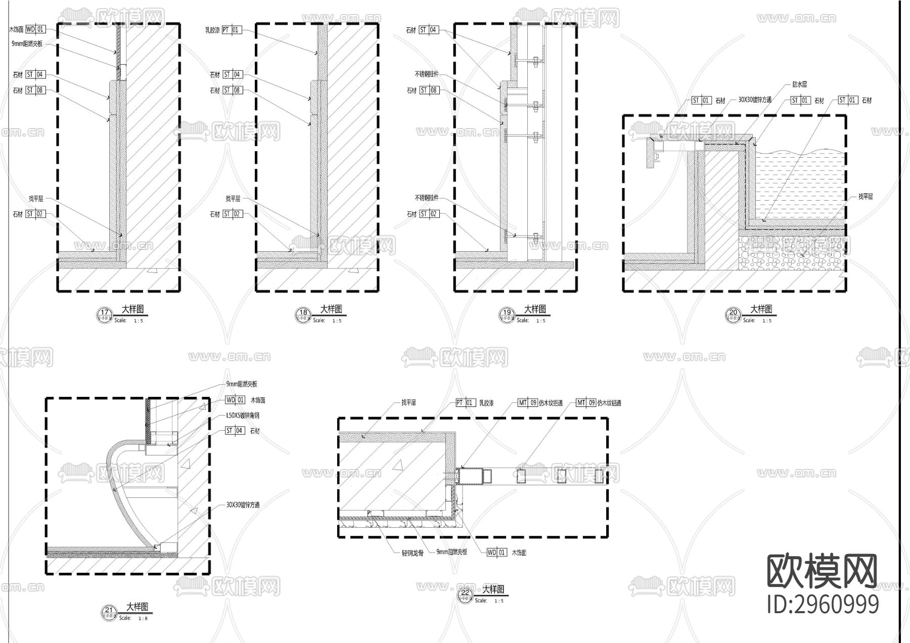 酒店大堂墙身cad大样图下载（渲染图4）