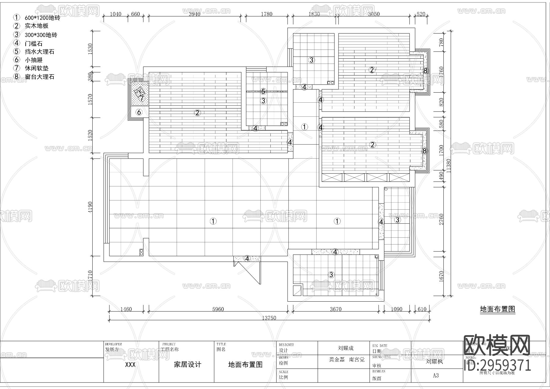 新中式平层cad施工图下载（渲染图2）