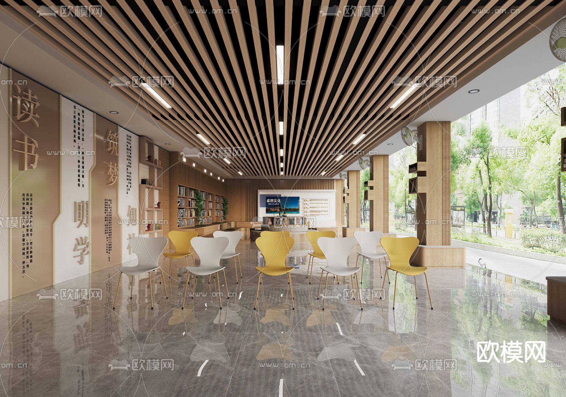 现代图书馆 阅览室3d模型下载（渲染图2）