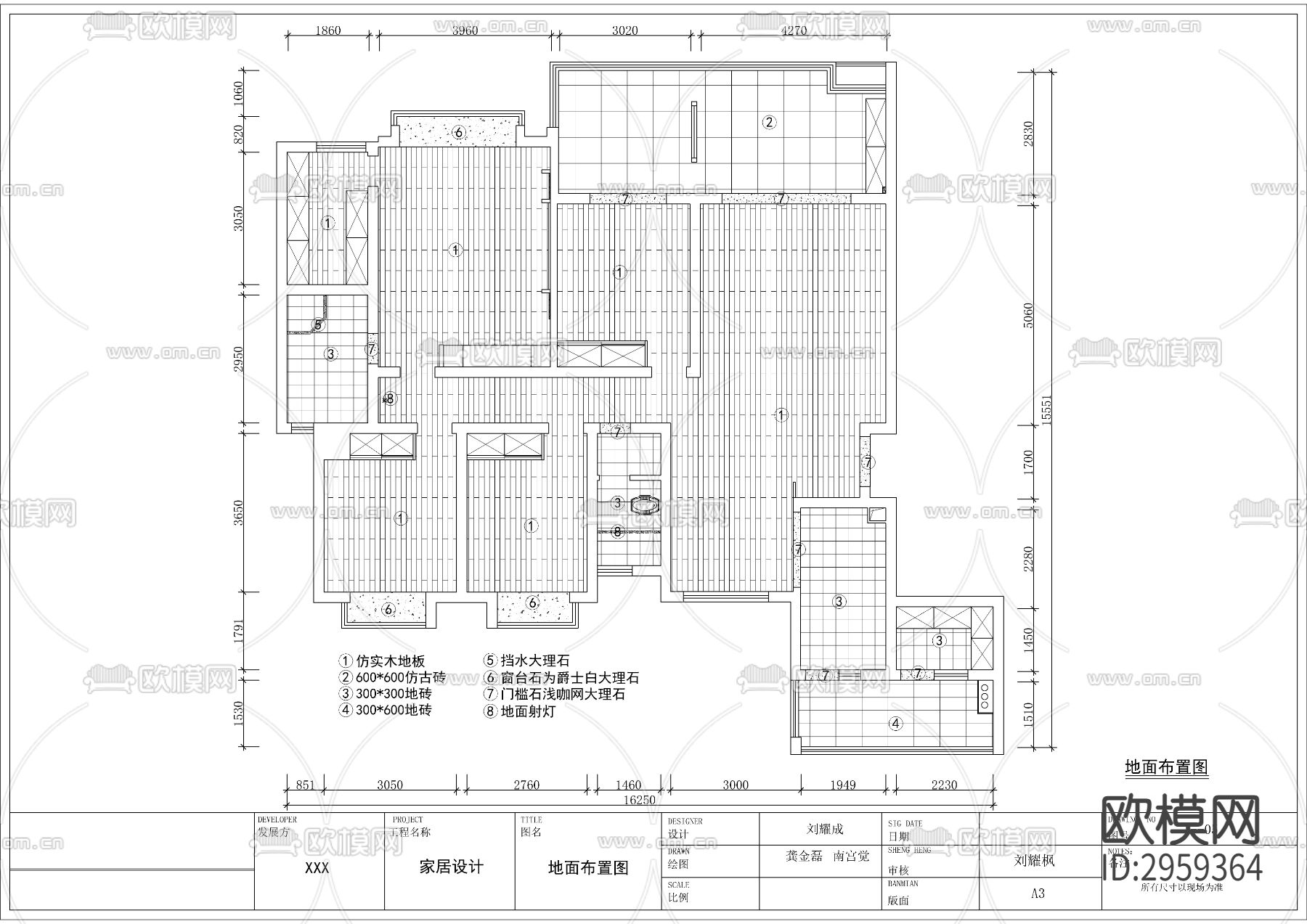 新中式平层cad施工图下载（渲染图2）