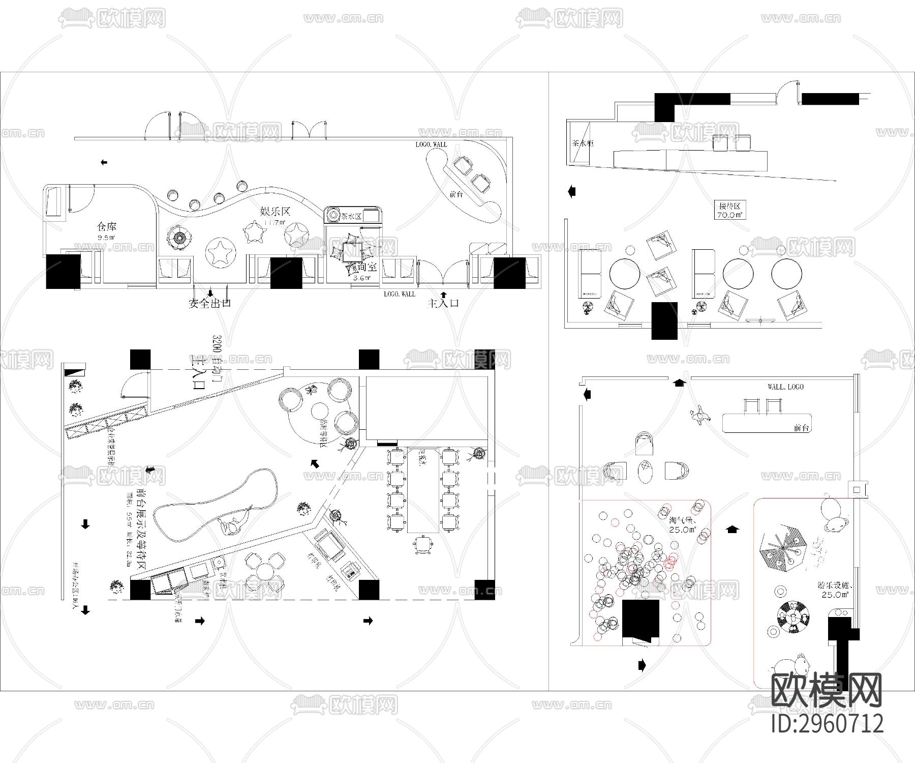 最新餐饮办公酒店空间设计模块参考cad施工图下载（渲染图4）