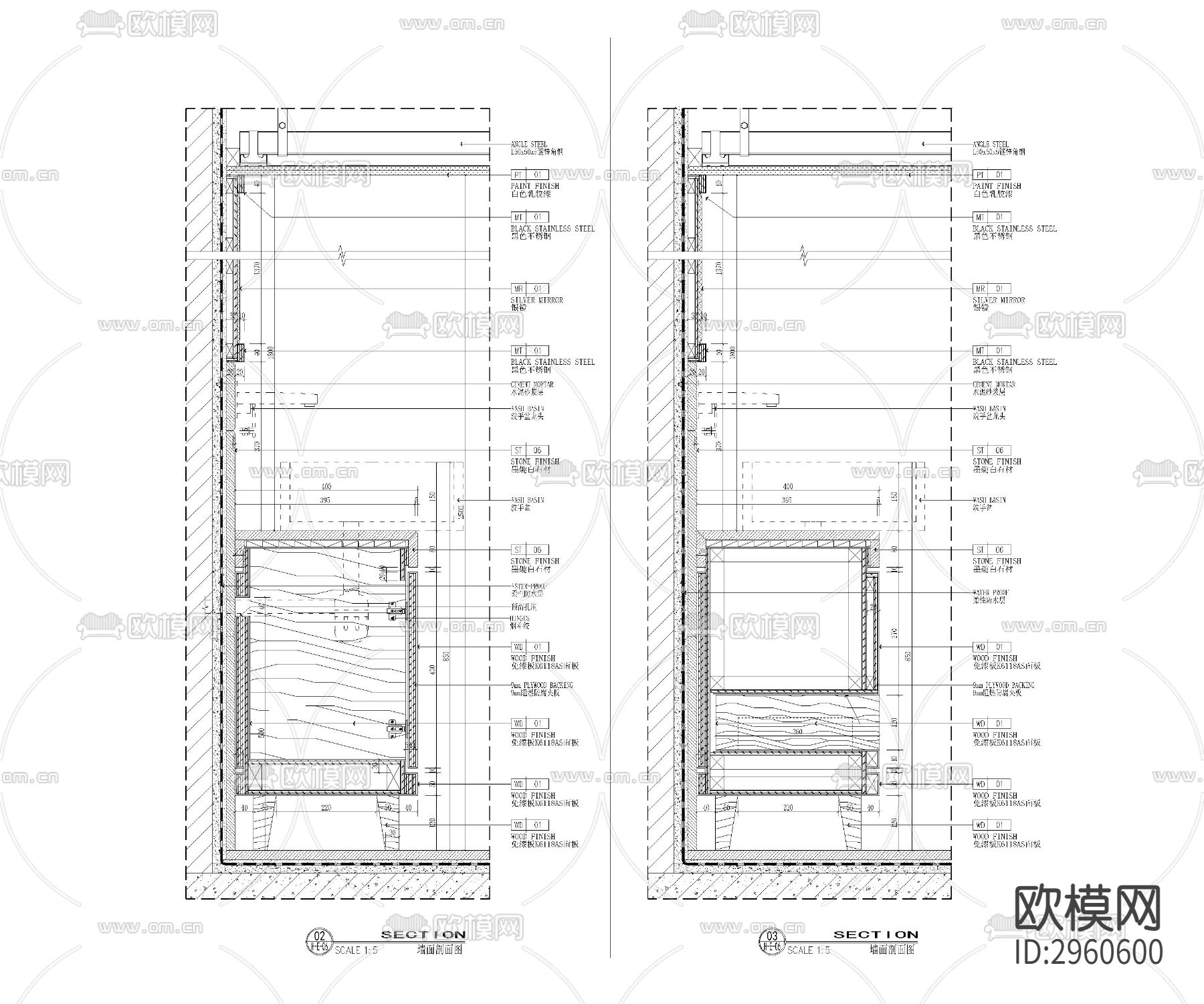 卫生间cad施工图下载（渲染图7）