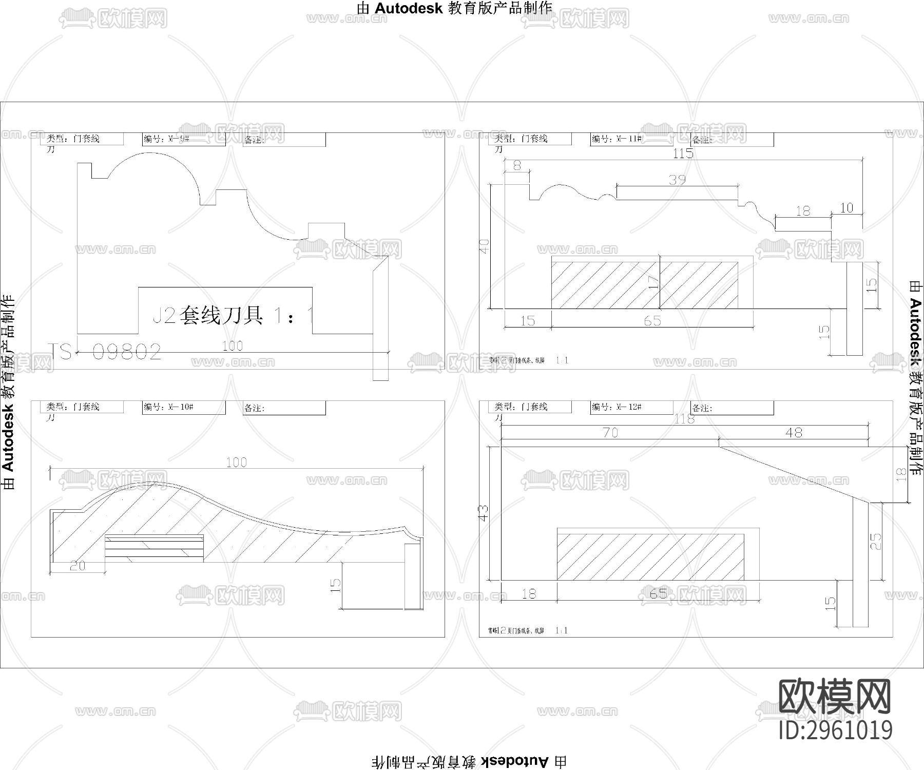 最全线条角线整理cad大样图下载（渲染图9）