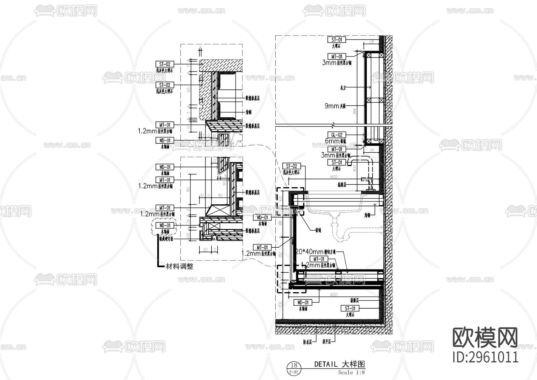 单间客房墙身cad大样图下载（渲染图4）