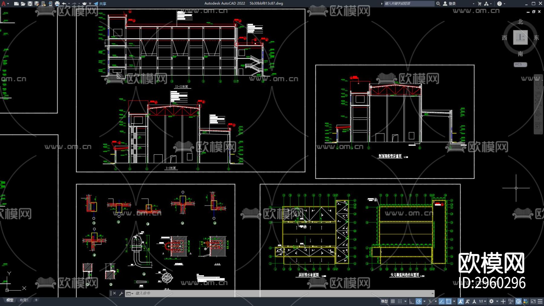 供热站建筑图纸 工厂建筑 工厂大楼cad施工图下载（渲染图4）