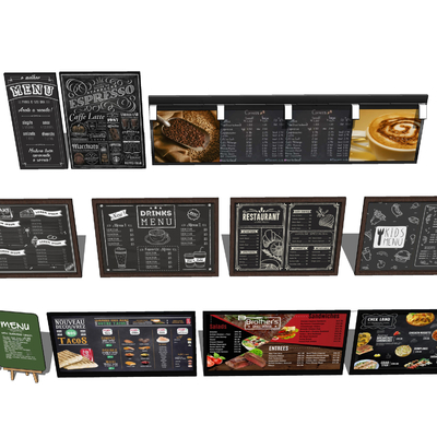  菜单黑板 手绘板su模型 