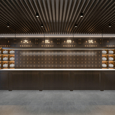  中医馆 药房su模型 