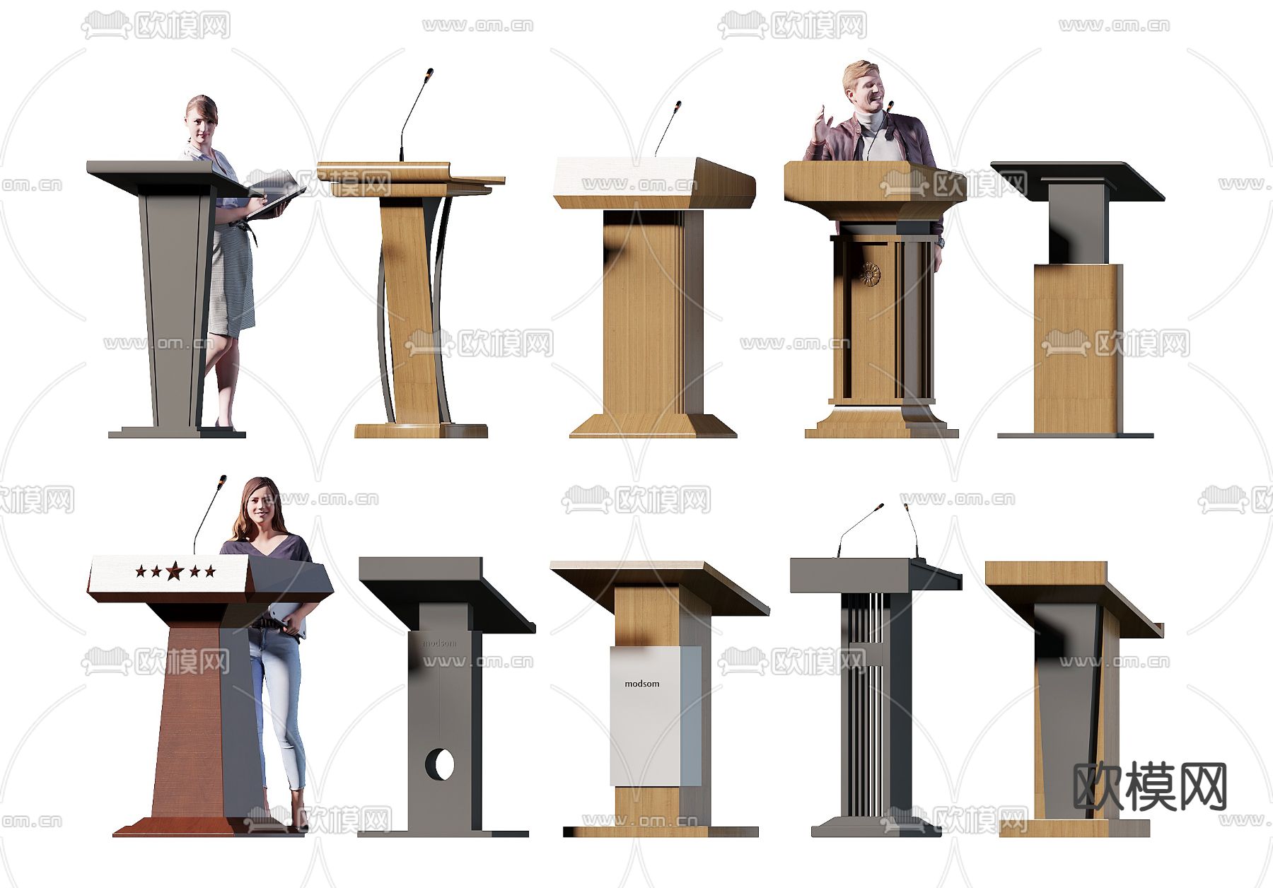 演讲台 主持台 颁奖台 讲桌3d模型下载