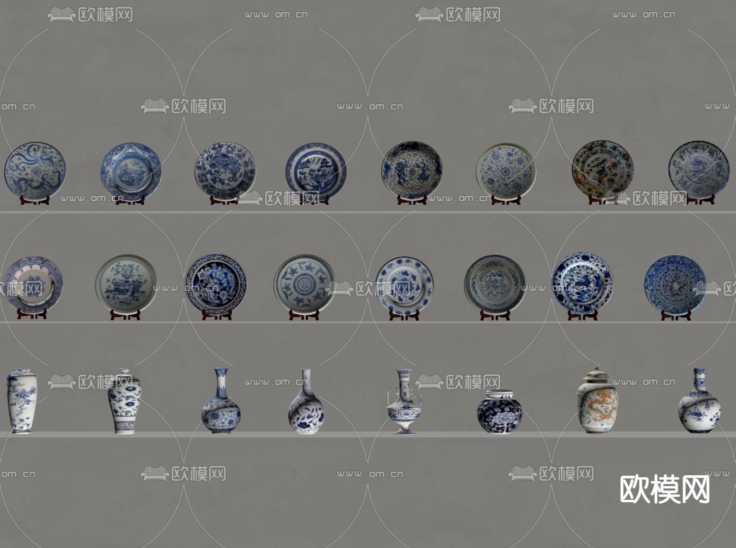 新中式陶瓷器 青花瓷su模型下载（渲染图1）