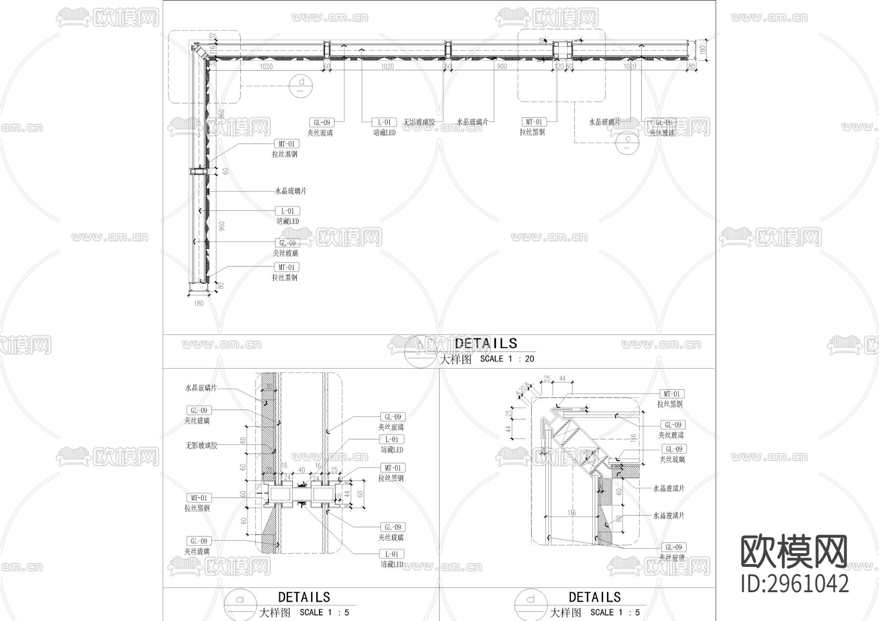金属造型屏风cad大样图下载（渲染图3）