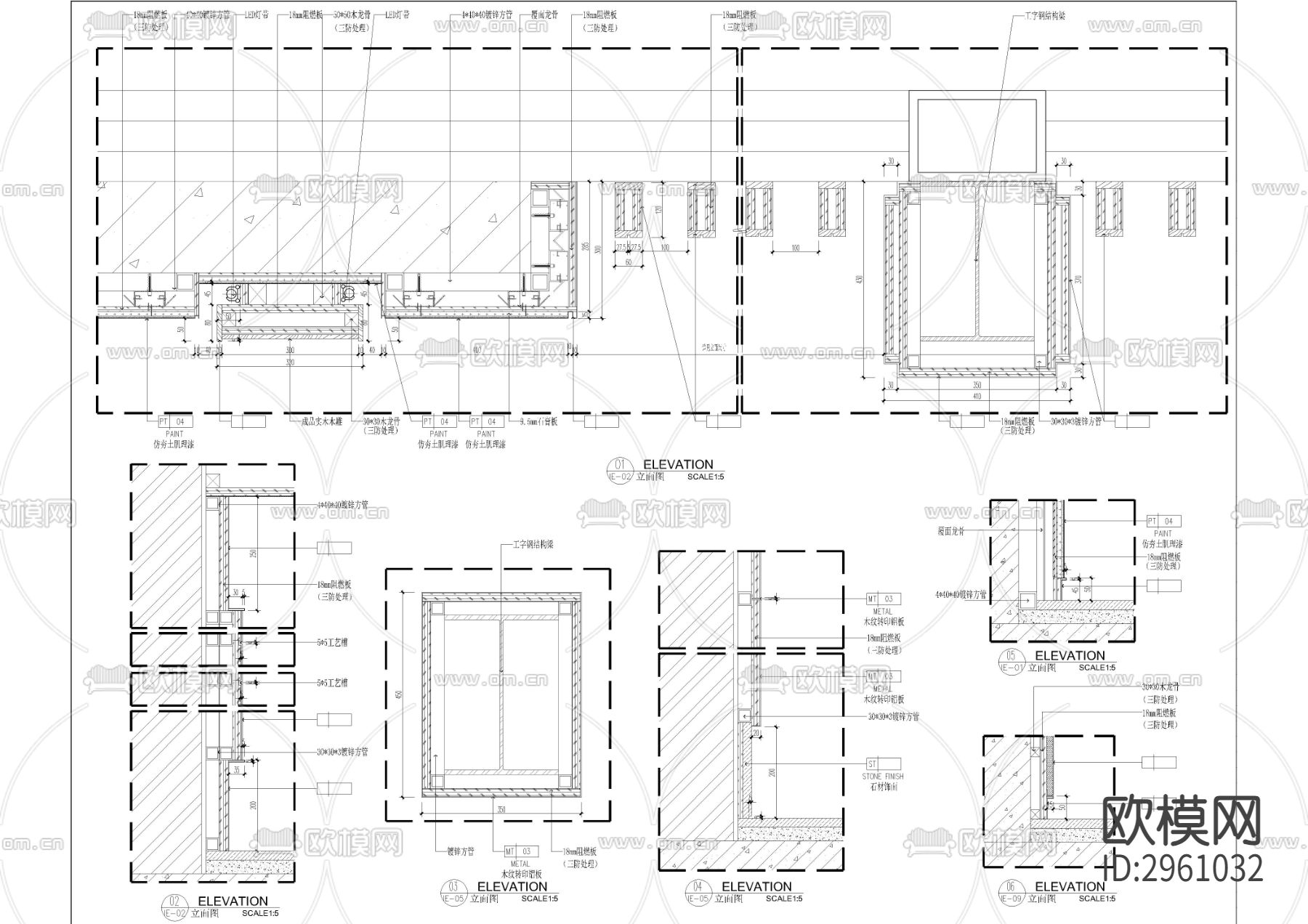 大堂水景及墙身cad大样图下载（渲染图1）