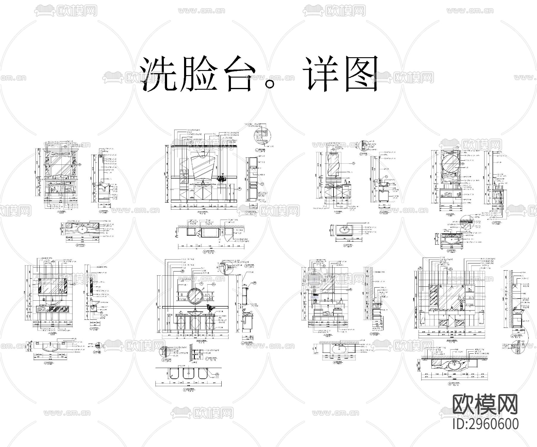 卫生间cad施工图下载（渲染图6）