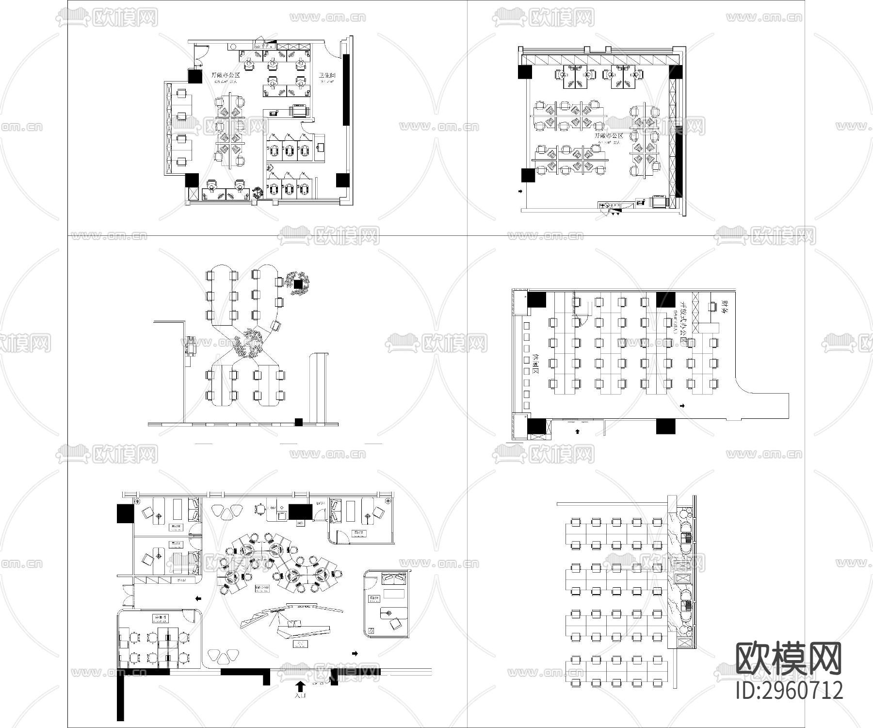 最新餐饮办公酒店空间设计模块参考cad施工图下载（渲染图3）