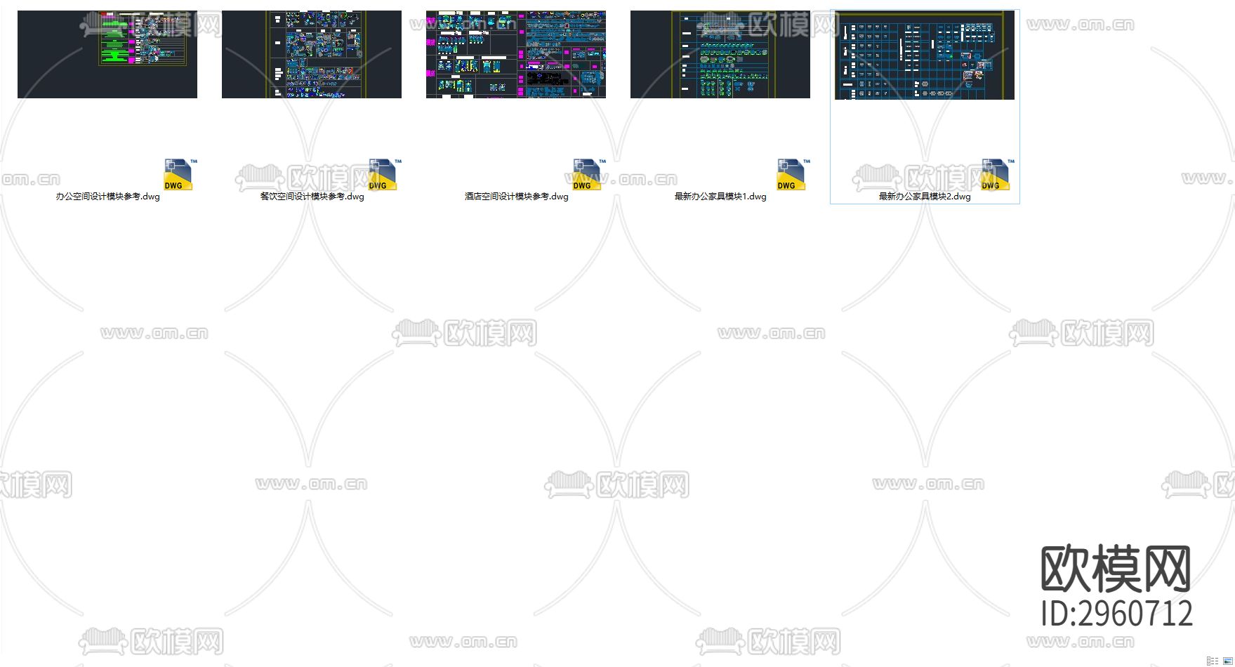 最新餐饮办公酒店空间设计模块参考cad施工图下载（渲染图1）
