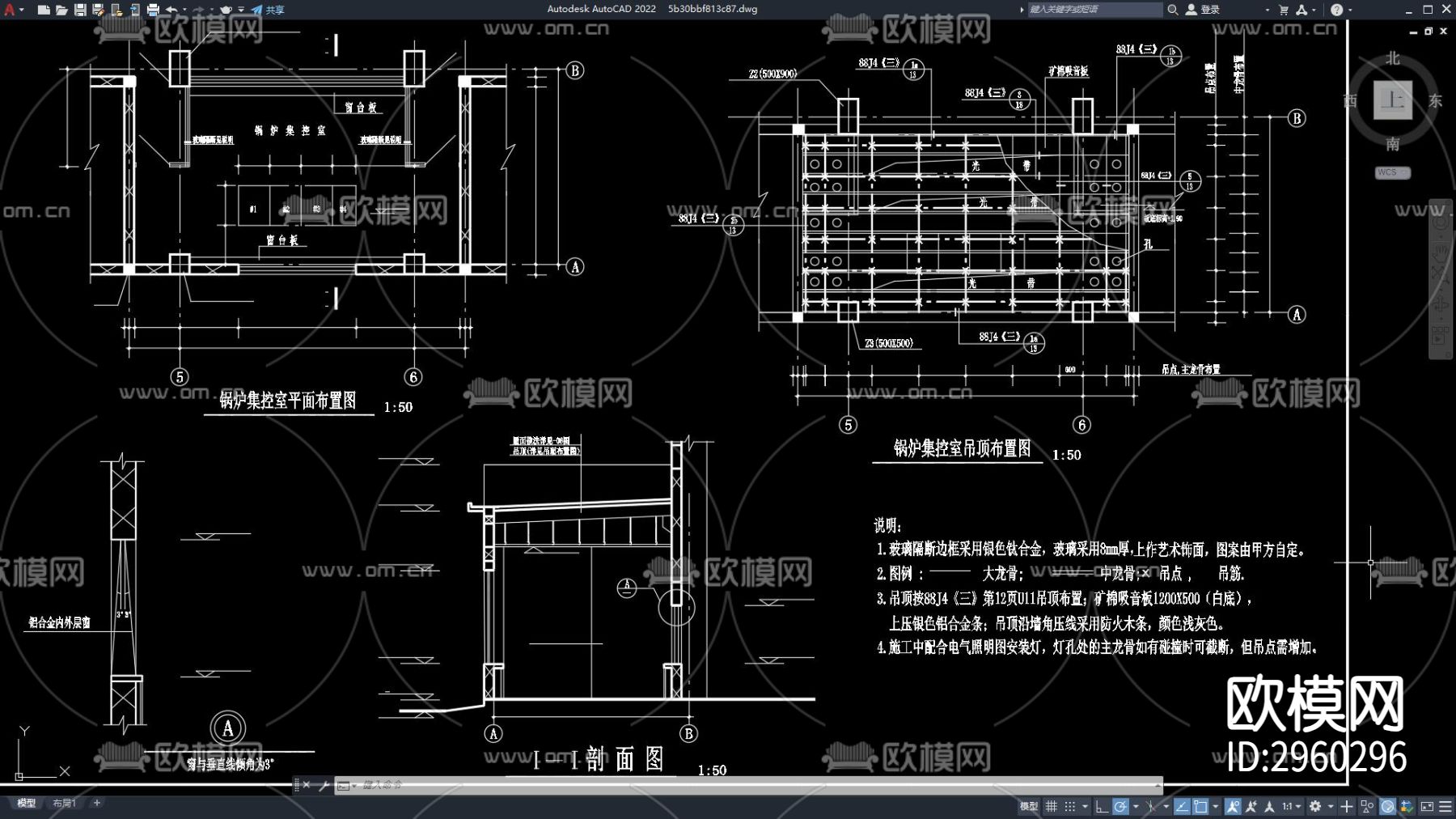 供热站建筑图纸 工厂建筑 工厂大楼cad施工图下载（渲染图6）
