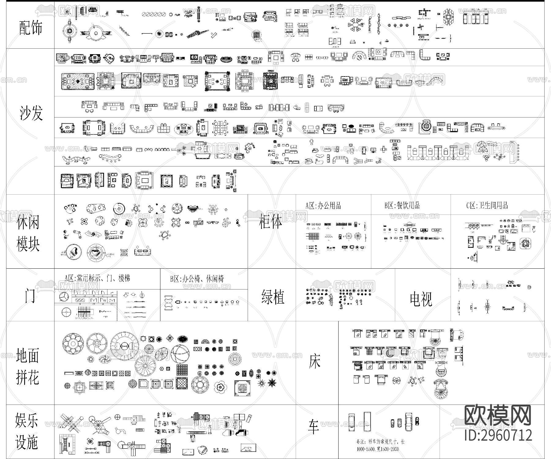 最新餐饮办公酒店空间设计模块参考cad施工图下载（渲染图9）