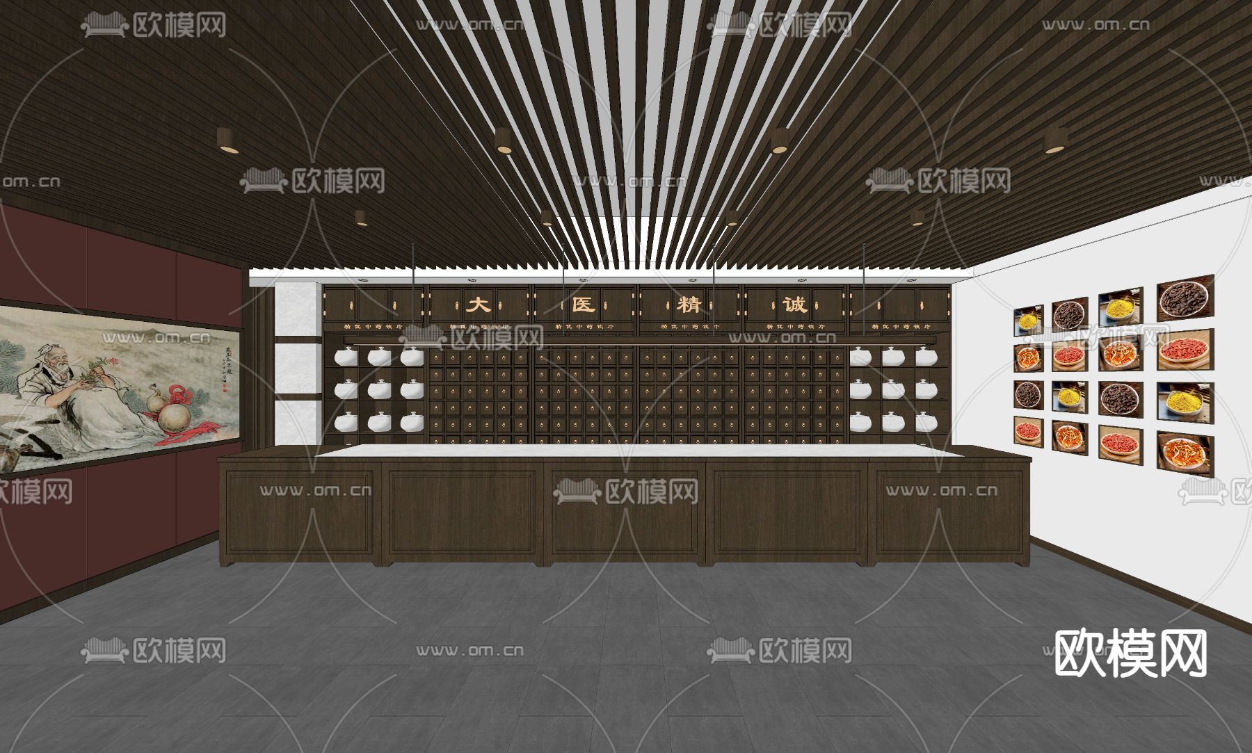 中医馆 药房su模型下载（渲染图1）