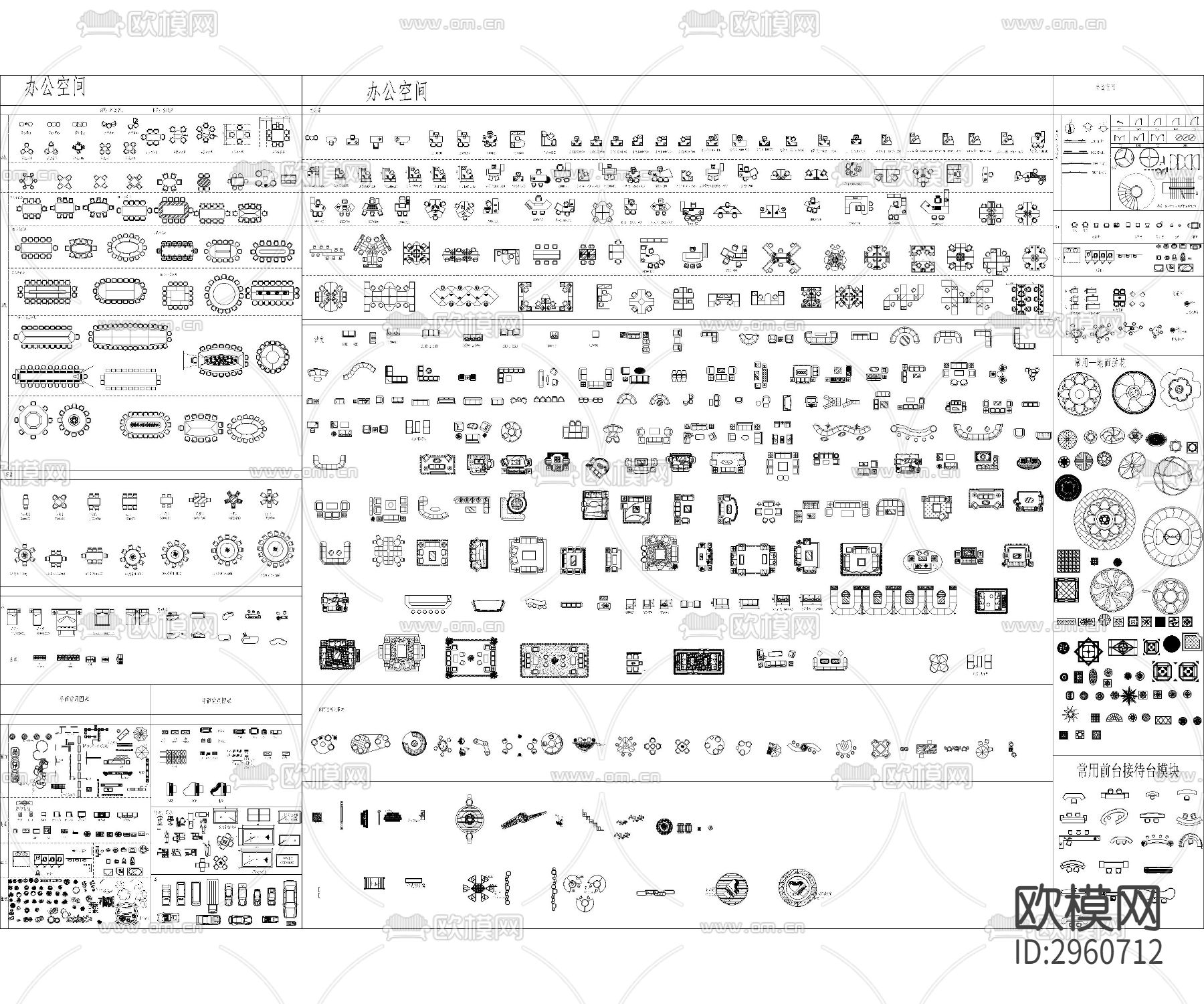 最新餐饮办公酒店空间设计模块参考cad施工图下载（渲染图10）