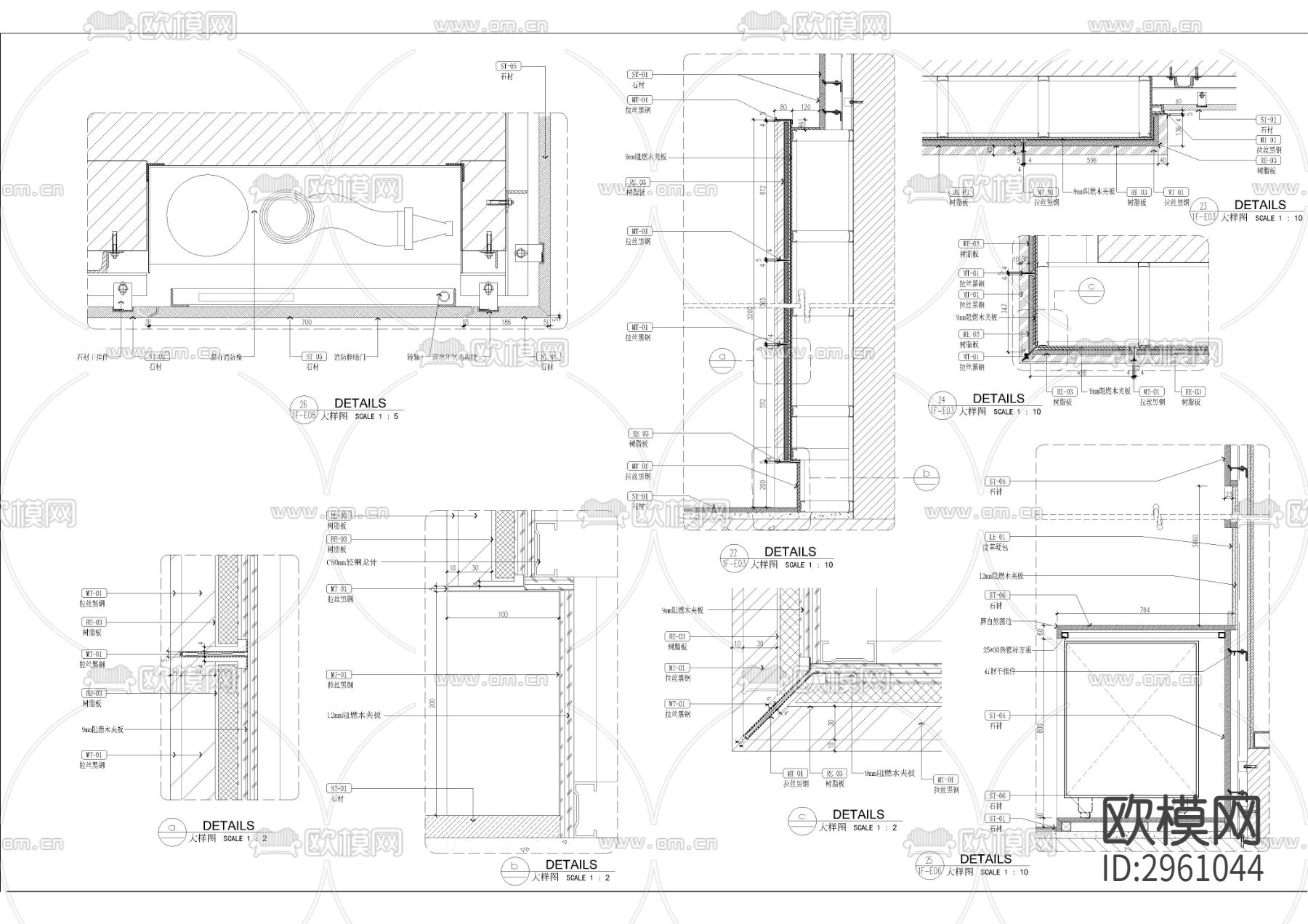 精品酒店墙身cad大样图下载（渲染图2）