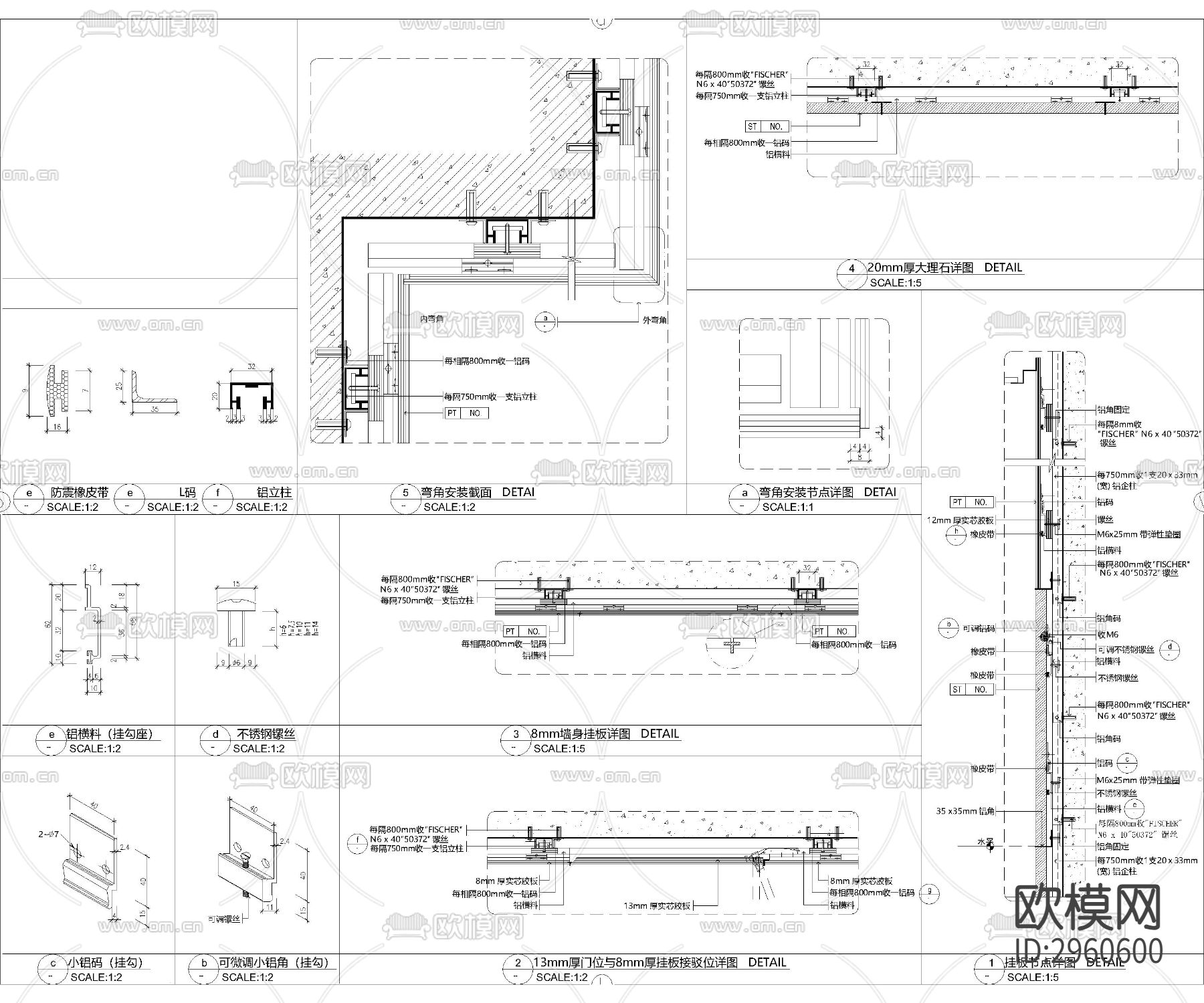 卫生间cad施工图下载（渲染图8）