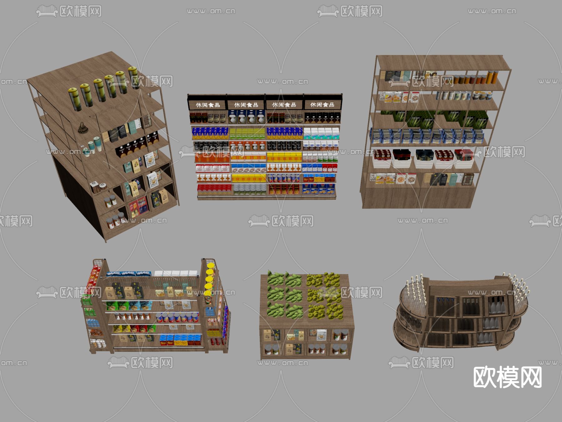 超市商品货架su模型下载（渲染图1）