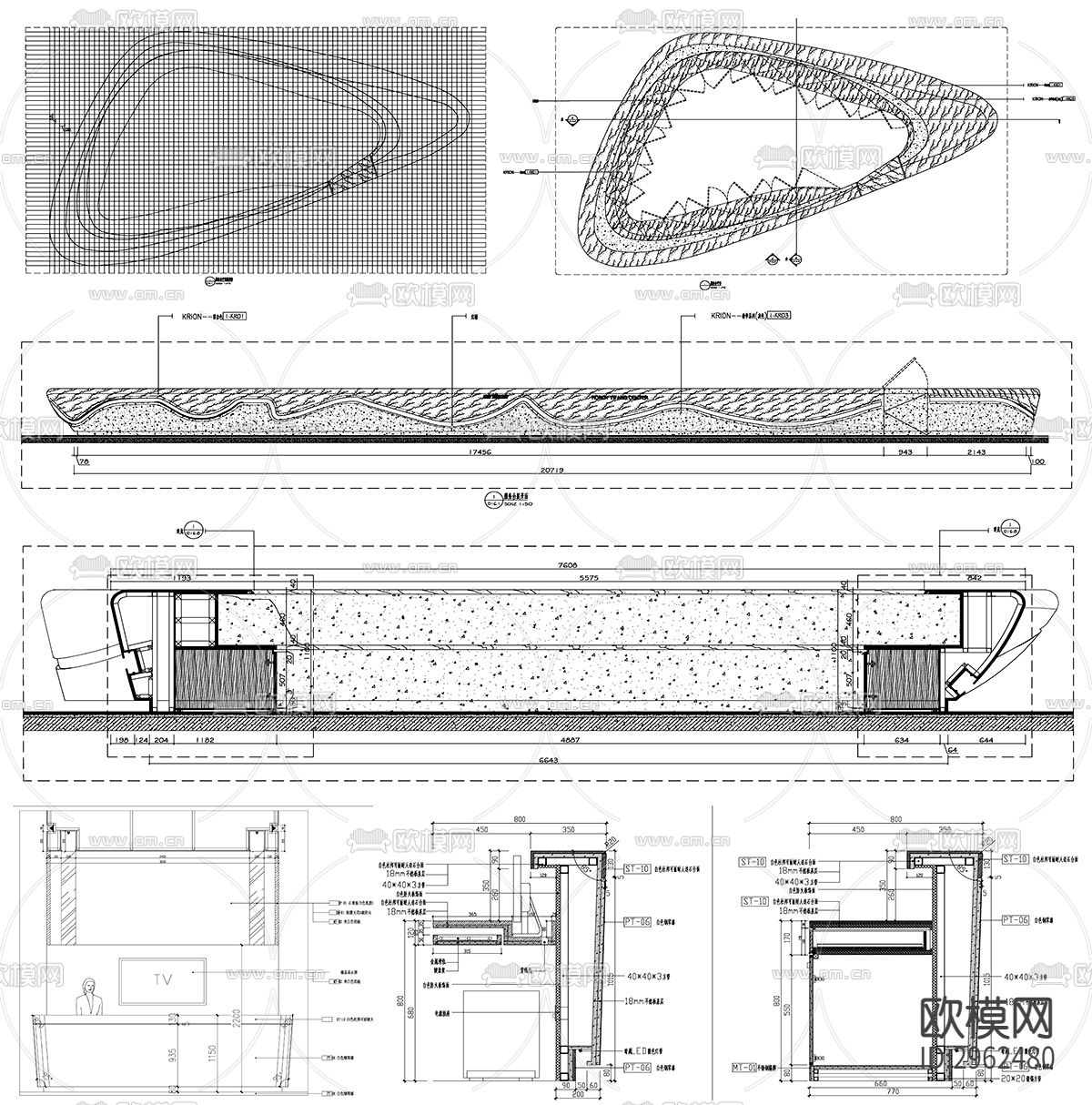 服务台接待台总台设计素材cad图库下载（渲染图7）