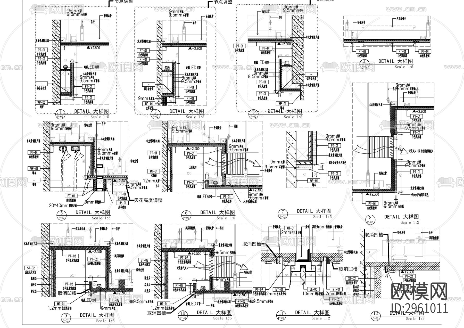 单间客房墙身cad大样图下载（渲染图1）