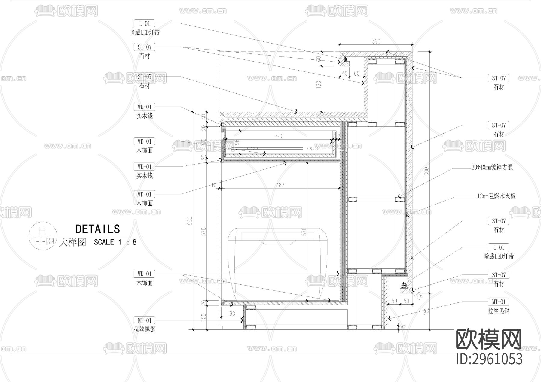 酒店收银台cad大样图下载（渲染图3）