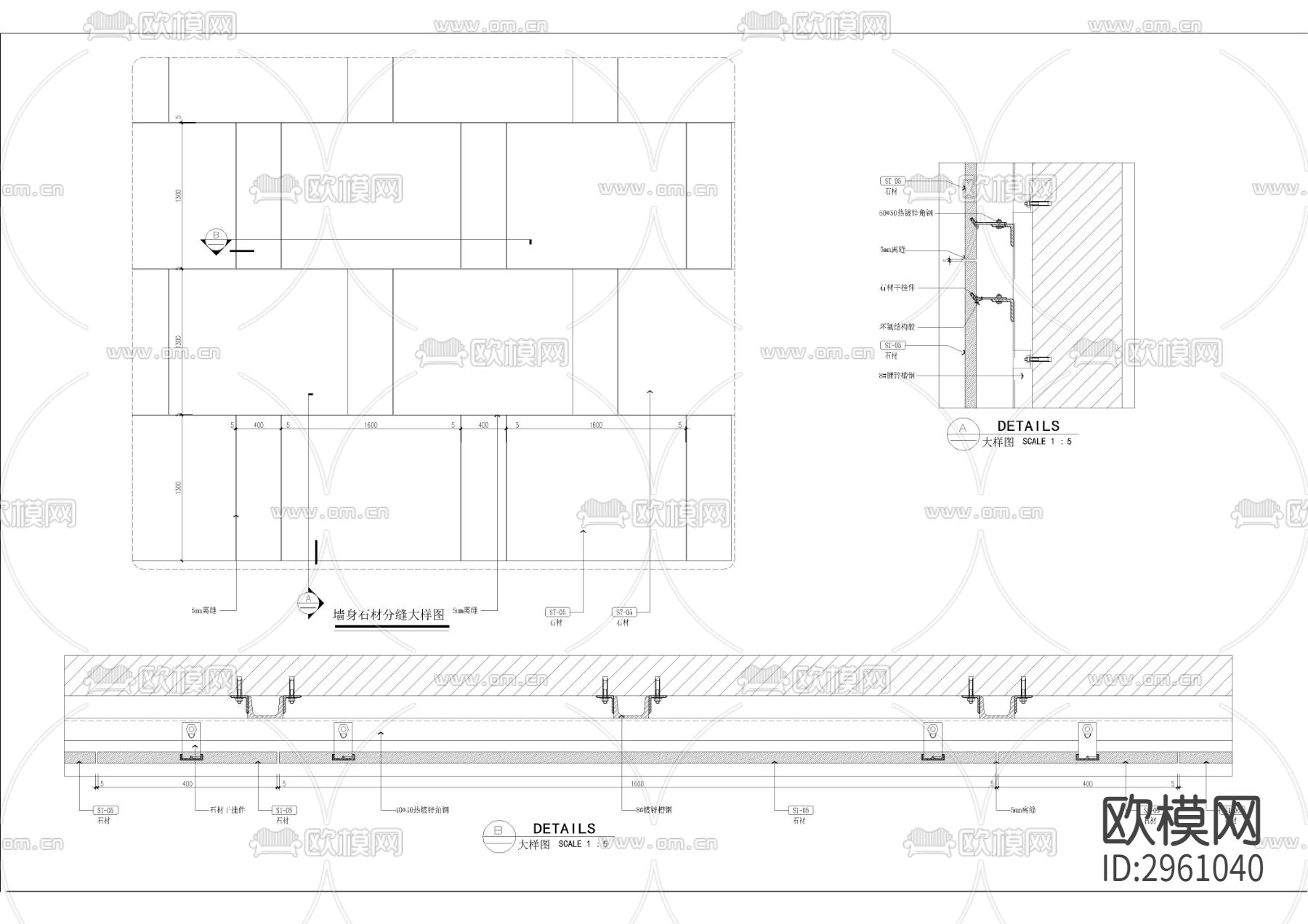 固定造型餐台cad大样图下载（渲染图3）